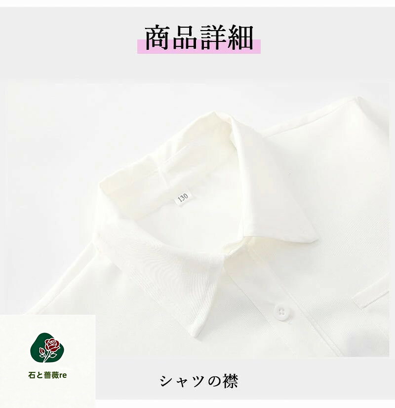 入学式 卒園式 フォーマル スーツ 女の子 3点セット 卒業式 子供服 制服 学生服 チ...