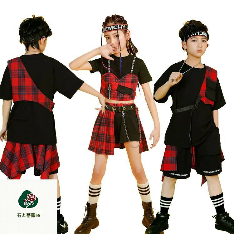 商品詳細 関連キーワード： 子供服 キッズ ダンス 衣装 ヒップホップ 韓国子供服 HIPHOP JAZZ DS ヒップホップ 衣装 キッズ ヒップホップ サルエルパンツ ジャズ キッズダンス 衣装 ストリート系 ダンス アウター ダンス 社交ダンス セット内容：スカート+シャツ+ベスト 素材：ポリエステル、その他 参考サイズ（単位：cm） 110cm/120cm/130cm/140cm/150cm/160cm/170cm 110：お勧め身長：105cm-114cm 120：お勧め身長：115cm-124cm 130：お勧め身長：125cm-134cm 140：お勧め身長：135cm-144cm 150：お勧め身長：145cm-154cm 160：お勧め身長：155cm-164cm 170：お勧め身長：165cm-174cm サイズは2-4cm誤差があります、予めご了承してください。 送料： ※沖縄離島地域追加送料1500円。 (複数注文した場合、当ストアからのメールを確認した後、ご入金お願いします。) ★注意事項 ■モデルに小物を使う場合がありますが、商品内容に含まれていないのでご了承してください。■お品物の色合いは撮影環境、PCパソコン画面の表示環境により、若干異なる場合がございますので予めご了承してください。商品詳細 関連キーワード： 子供服 キッズ ダンス 衣装 ヒップホップ 韓国子供服 HIPHOP JAZZ DS ヒップホップ 衣装 キッズ ヒップホップ サルエルパンツ ジャズ キッズダンス 衣装 ストリート系 ダンス アウター ダンス 社交ダンス セット内容：スカート+シャツ+ベスト 素材：ポリエステル、その他 参考サイズ（単位：cm） 110cm/120cm/130cm/140cm/150cm/160cm/170cm 110：お勧め身長：105cm-114cm 120：お勧め身長：115cm-124cm 130：お勧め身長：125cm-134cm 140：お勧め身長：135cm-144cm 150：お勧め身長：145cm-154cm 160：お勧め身長：155cm-164cm 170：お勧め身長：165cm-174cm サイズは2-4cm誤差があります、予めご了承してください。 送料： ※沖縄離島地域追加送料1500円。 (複数注文した場合、当ストアからのメールを確認した後、ご入金お願いします。) ★注意事項 ■モデルに小物を使う場合がありますが、商品内容に含まれていないのでご了承してください。■お品物の色合いは撮影環境、PCパソコン画面の表示環境により、若干異なる場合がございますので予めご了承してください。