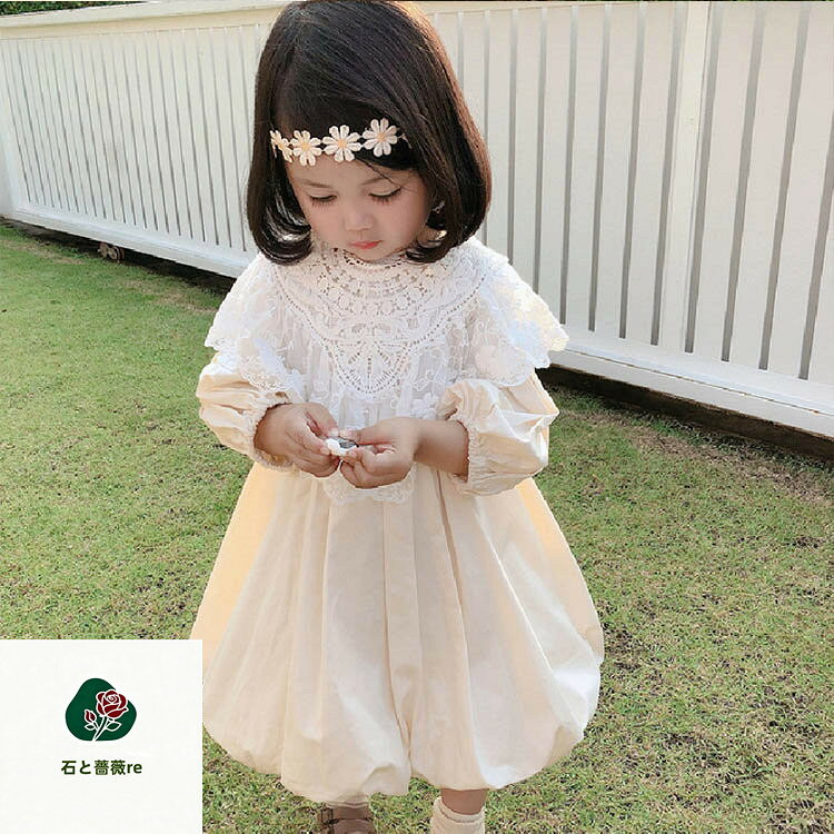 女の子 ワンピース キッズ 子供服 春服 長袖 レースワンピース 子供ドレス 子ども...