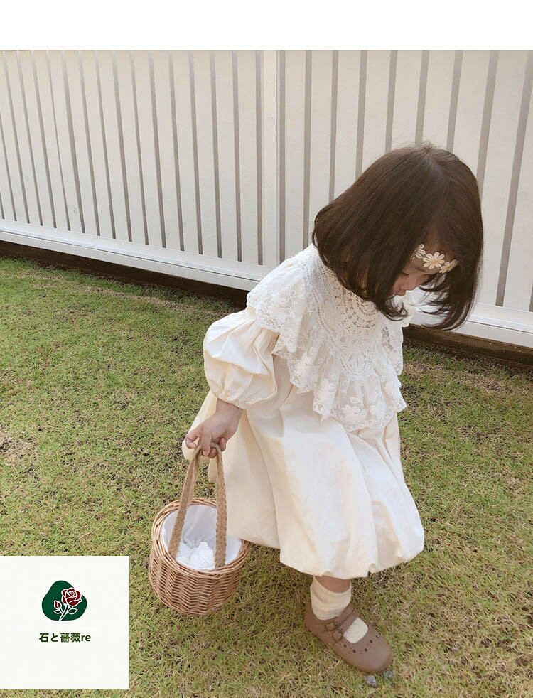 女の子 ワンピース キッズ 子供服 春服 長袖 レースワンピース 子供ドレス 子ども...