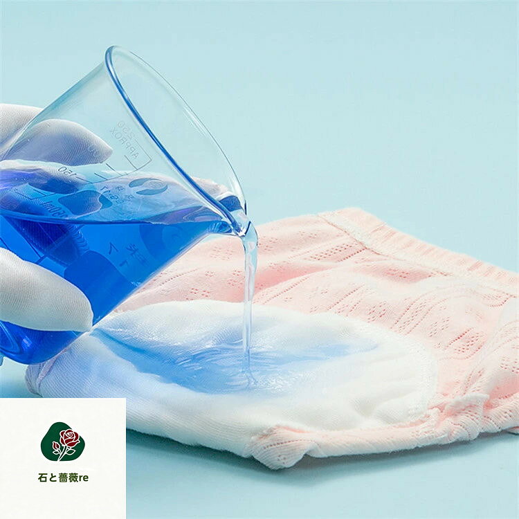 ��2��/4���ȡ� �ѥ�ļ� ����ĥ��С� ����ĥ��С� 100%���åȥ� �ѥ�� �٥ӡ� �� �֤���� �٥ӡ��� �ȥ졼�˥󥰥ѥ�� �л����� �ݰ�� �ȥ���ȥ졼�˥� �ȥ��ȥ� M/L