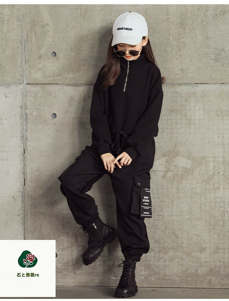 韓国 子供服 ダンス衣装 キッズ ヒップホップ 派手 女の子 トップス 長ズボン パン...