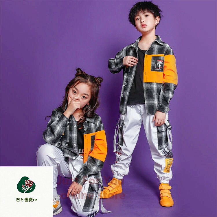 キッズ ダンス ダンス衣装 セットアップ 男の子 ガールズ ヒップホップ かっこいい...