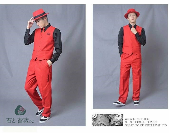 ロックダンス衣装 レディース メンズ 大人 ベスト スラックス スーツ ヒップホップ K-POP 韓国 赤 青 緑 グレー 黒 白 即日発送 即納