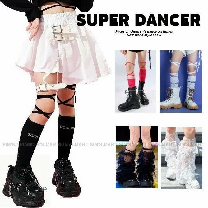 靴下 ヒモ付き シースルー ダンス衣装 キッズ ヒップホップ 衣装 子供ダンス服 ダンスウェア キッズダンス衣装 ダンス衣装小物 黒 白 ピンク 赤