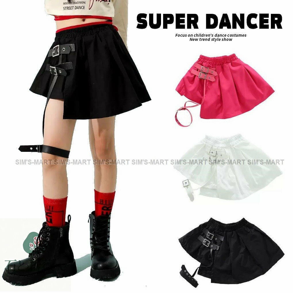 ガーターベルト付きスカート キッズダンス衣装 K-POP 韓国 ガールズ ヒップホップ ダンス衣装 子供ダン..