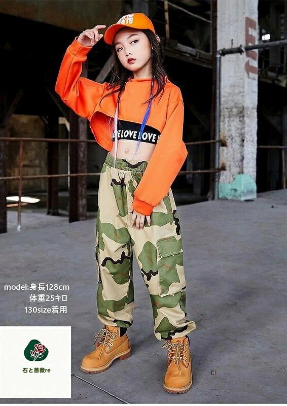 トップス へそ出し服 キッズ ダンス衣装 ガールズ ヒップホップ ファッション キッ...