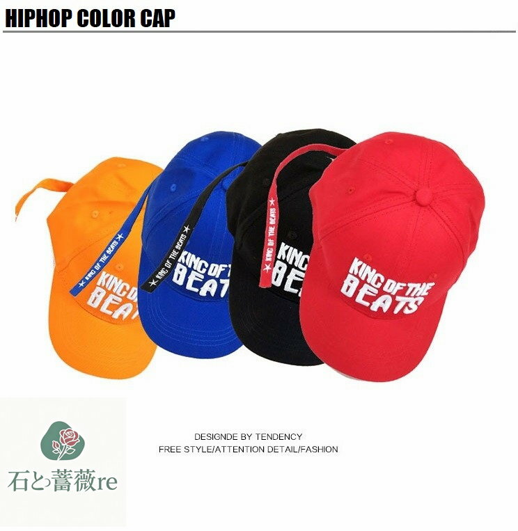 キャップ 帽子 キッズダンス 衣装 ヒップホップ ダンスファッション キッズダンス衣装 ダンス髪型 ダン..