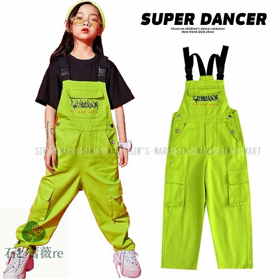 オーバーオール キッズダンス衣装 ヒップホップ ファッション ダンス衣装 キッズ ...