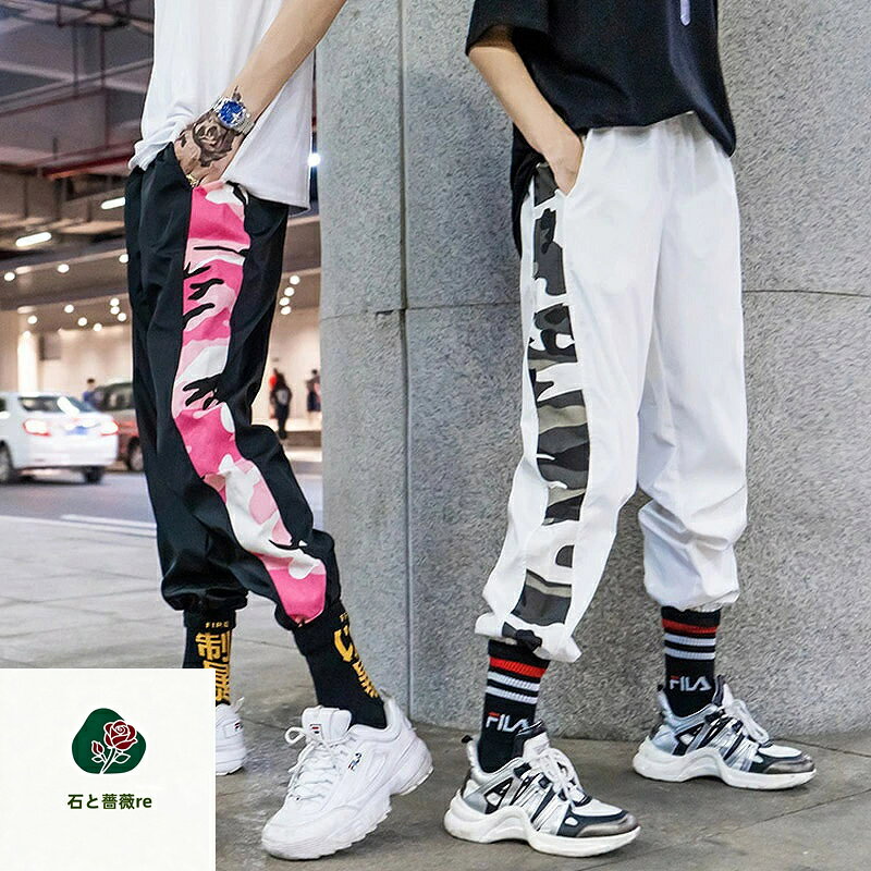 ダンスパンツ ヒップホップ ダンス衣装 ダンスファッション ダンスズボン ジャージ...