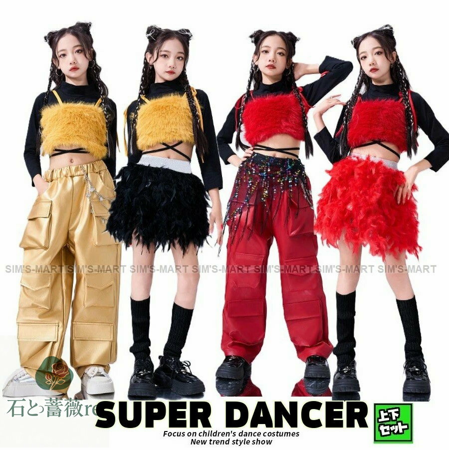 󥹰 륺  ɼ K-POP ڹ 㥺 åȥå ѥ󥳡 饭 ؤФ ȥåץ  ѥ Ҷ ...