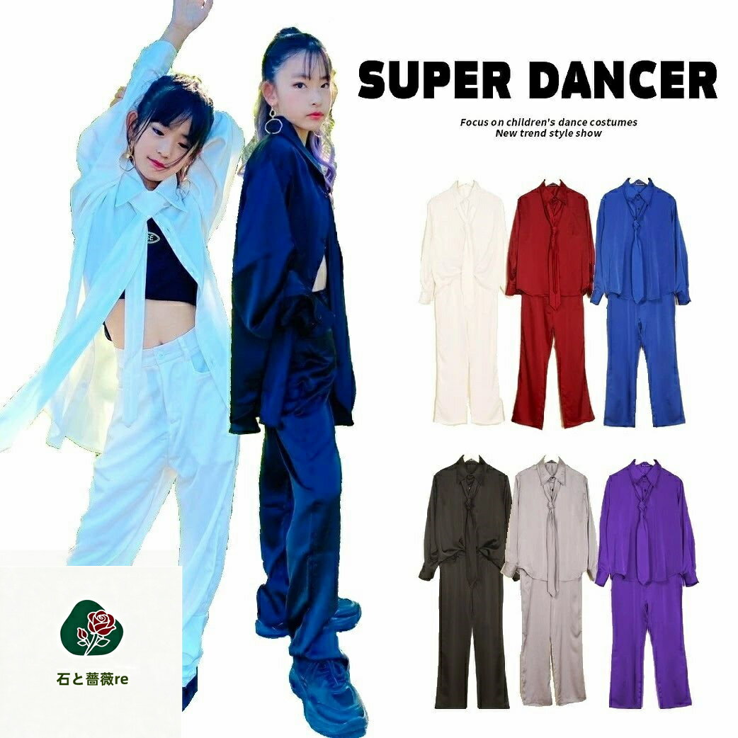 社交ダンス 　セットアップ ツーピース　 青 お値下げさせて頂きました 社交ダンスドレス】⭐️【商品番号AIー 240901】スタンダードドレス