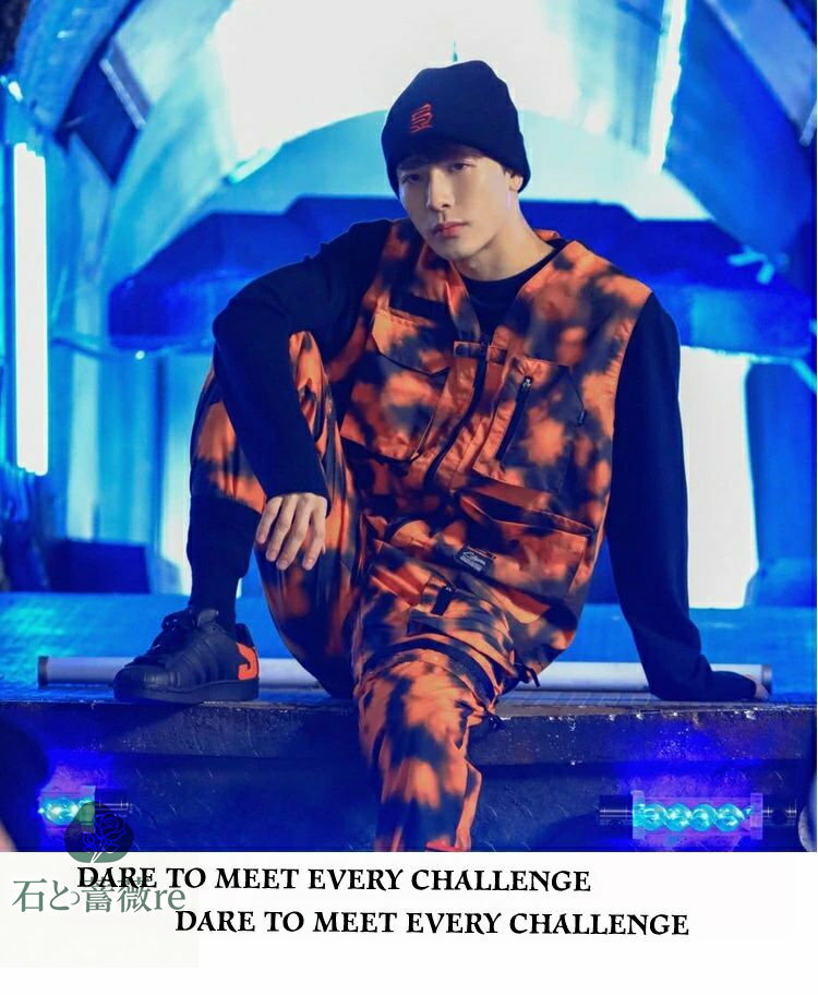 ヒップホップ ダンス衣装 メンズ レディース 大人 キッズ セットアップ キッズダンス衣装 ダンスファッション 派手 フィッシングベスト 迷彩ベスト 迷彩パンツ K-POP 韓国 オレンジ 黒