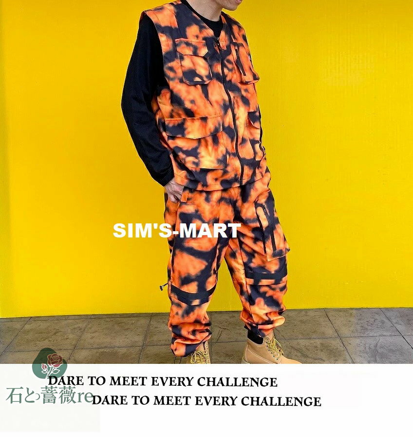 ヒップホップ ダンス衣装 メンズ レディース 大人 キッズ セットアップ キッズダンス衣装 ダンスファッション 派手 フィッシングベスト 迷彩ベスト 迷彩パンツ K-POP 韓国 オレンジ 黒