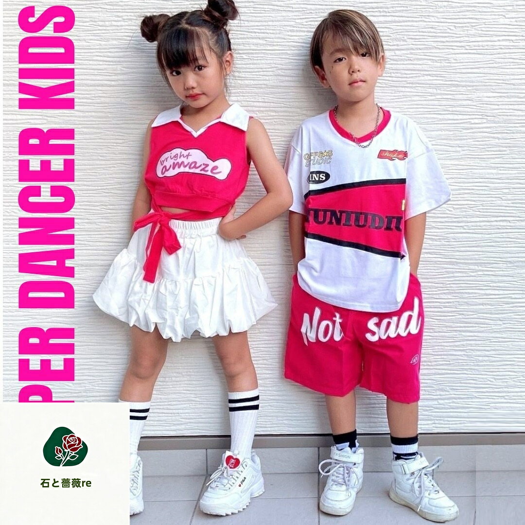 Rakuten - ダンス衣装 衣装 キッズ セットアップ へそ出しtシャツ スカート パンツ 韓国 子供ダンス服 派手 K-POP ヒップホップ キッズダンス衣装 白 ピンク