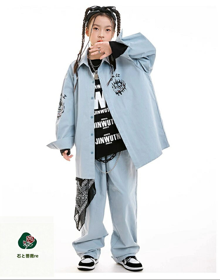 ヒップホップ 衣装 キッズダンス衣装 セットアップ 韓国 子供ダンス服 派手 ブルーグレー ブラウン K-POP hiphop 男の子 ガールズ ダンス衣装 キッズ シャツ パンツ