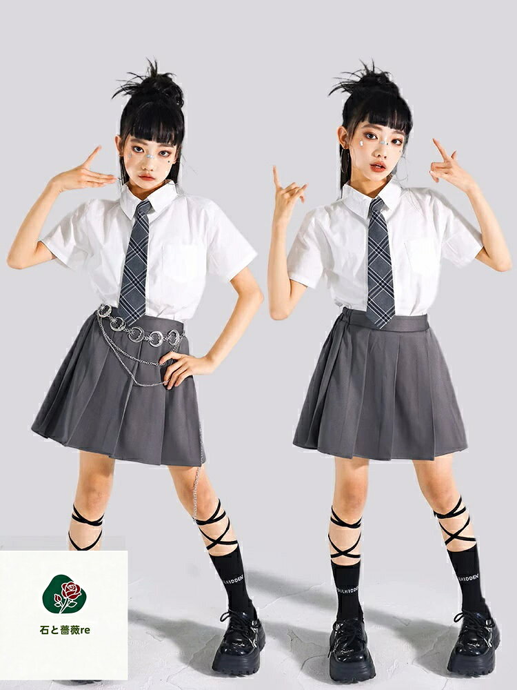 石と薔薇reのキッズダンス衣装 白 グレー ブラウン 制服 K-POP 韓国 ヒップホップ 衣装 派手 ダンス衣装 キッズ セットアップ ガールズ シャツ スカート ダンス衣装 キッズ｜アングル2