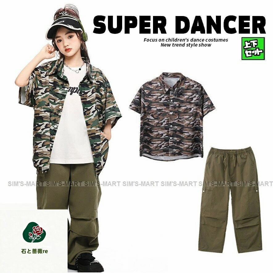 �º� ���åȥ��å� ���å����󥹰��� �ҥåץۥå� �ե��å���� ���󥹰��� ���å� �ȥåץ� �ˤλ� �����륺 ������� �ɼ� K-POP �ڹ� ����ե顼��...