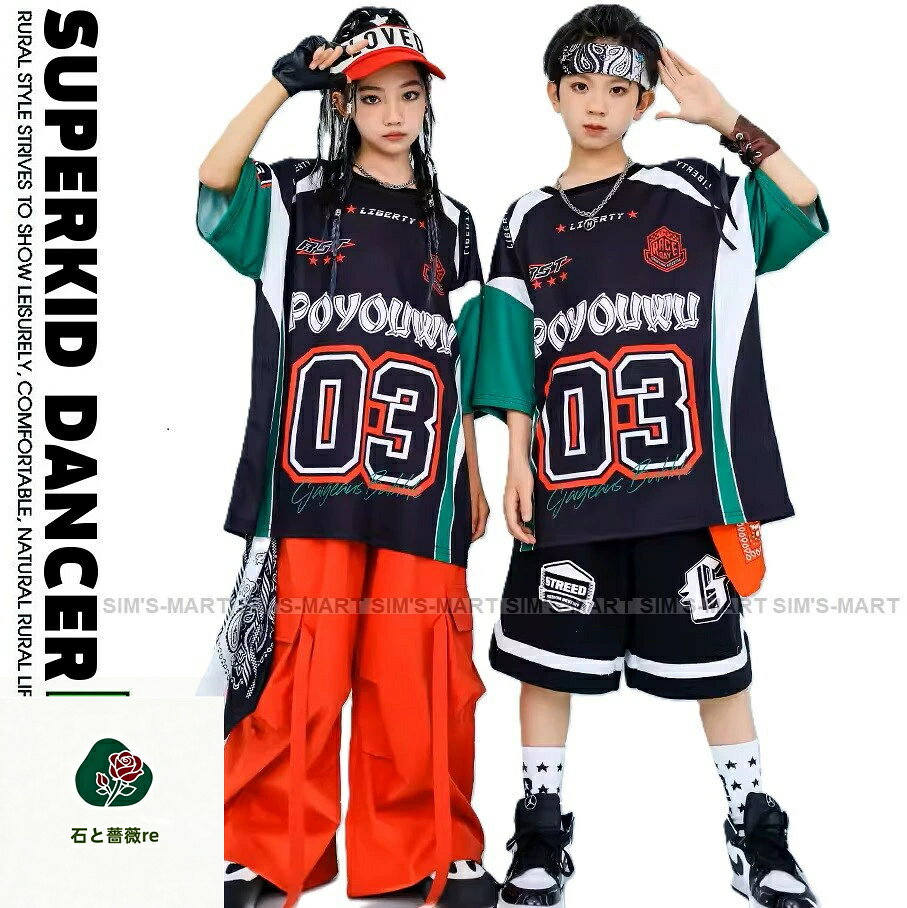 樂天商城 - キッズダンス衣装 セットアップ ヒップホップ 衣装 赤 黒 K-POP 韓国 子供ダンス服 ダンスウェア 派手 ダンス衣装 キッズ男の子 ガールズ