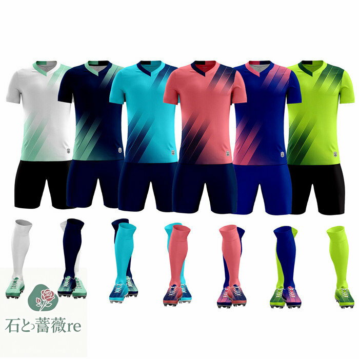 【印刷無料】ランキング1位 ユニフォーム サッカー 大人用 メンズ 子供 キッズ フットサルウエア トレーニングウエア ジュニア セットアップ 練習着 男性用 半袖 スポーツウエア 速乾 春夏新作 人気