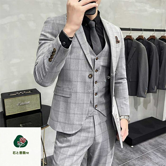 スーツ 3ピーススーツ メンズ S-5XL シングルスーツ フォマール ビジネススーツ 洋服 テーラードジャケット スラックス ベスト スリム 長袖 パーティー 結婚式 成人式 チェック柄 タキシード カジュアル 紳士服 スリーピススーツ おしゃれ着 男性用 オフィス 宴会 就職活動