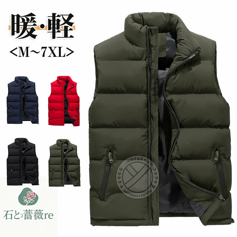 SALE20%OFFۥ٥ Ρ꡼֥㥱å ̵ ˽ ʥ٥  ǥ Ω   ٥  ...