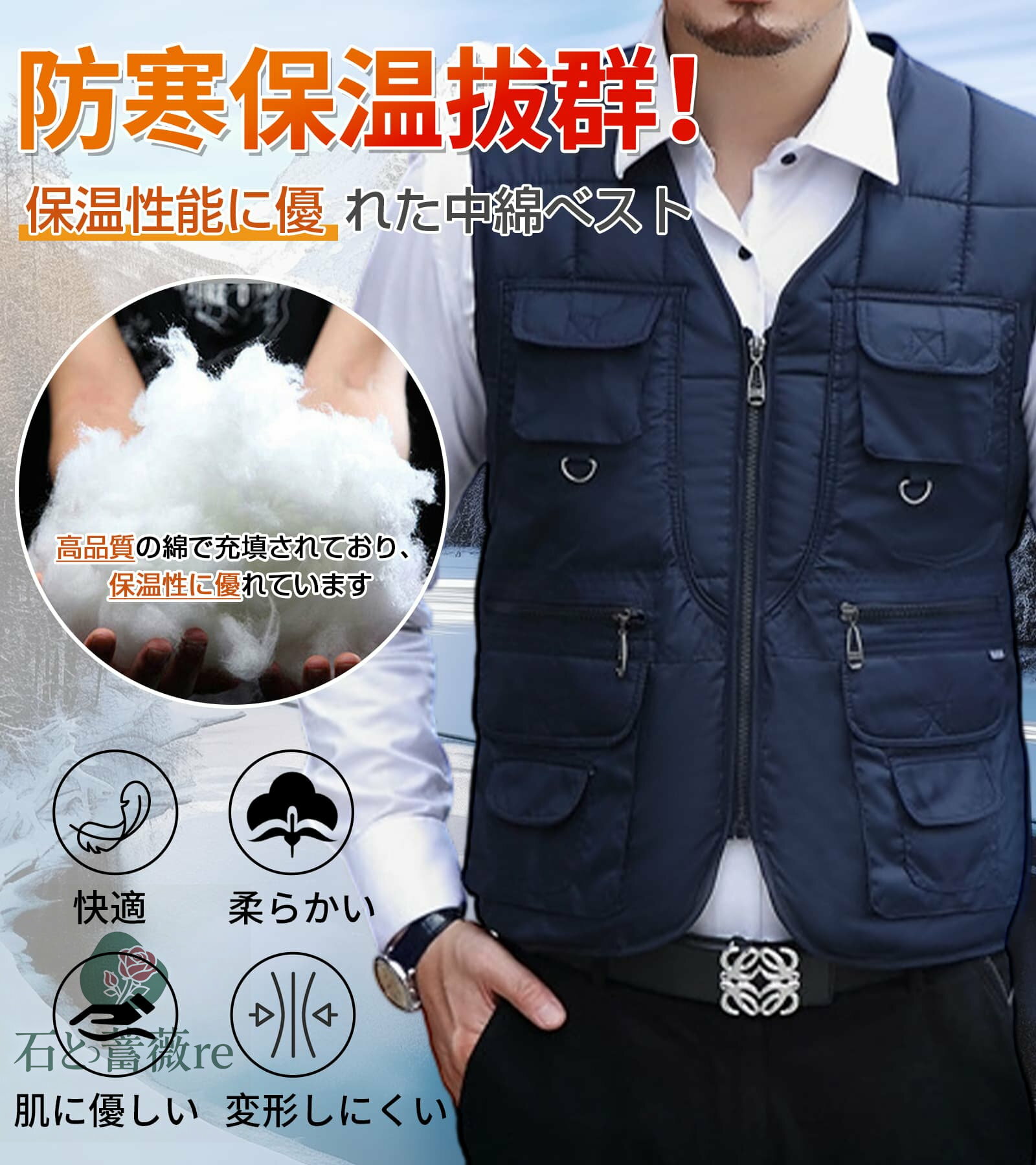 【SALE／二枚目20%OFF！】ベスト メンズ 多ポケット 大きいサイズ 釣り 撮影 旅行 登山 キャンプ アウトドア 速乾 軽量 無地 通勤 カジュアル 秋 冬