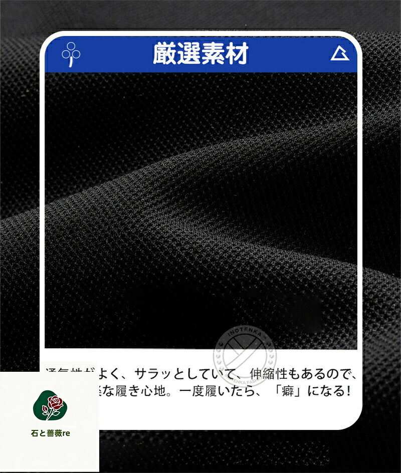 ジャージ スウェット 上下セット メンズ レディース M-3XL 無地 長袖 セットアップ...