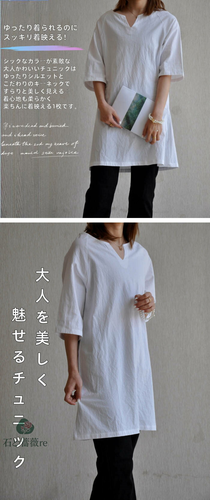 一部即納 チュニック ワンピース 膝丈 レディース 夏 シャツブラウス tシャツ ワンピース チュニックワンピース ロング トップス 綿麻調 綿混素材 無地 半袖 大きいサイズ ゆったり カジュアル 部屋着 プルオーバー 送料無料