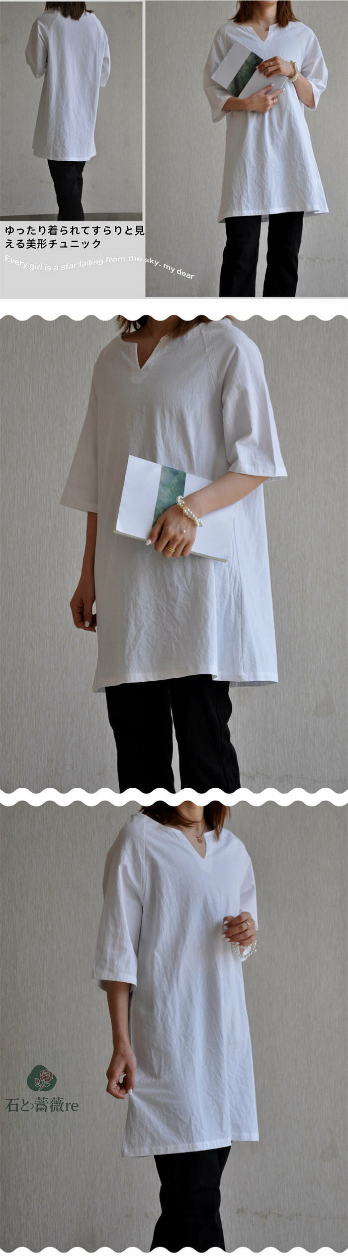 一部即納 チュニック ワンピース 膝丈 レディース 夏 シャツブラウス tシャツ ワンピース チュニックワンピース ロング トップス 綿麻調 綿混素材 無地 半袖 大きいサイズ ゆったり カジュアル 部屋着 プルオーバー 送料無料
