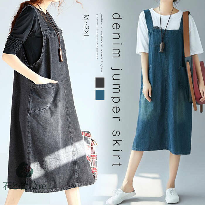 ǥ˥ ѡ ڥåȥ ǥ˥ॵڥå С ǥ˥ॹ ǥ ߥɥ ߥԡ ե쥢 ԡ ...