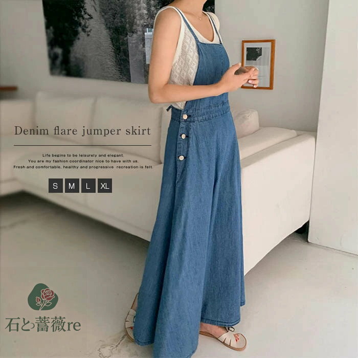 ǥ˥ ե쥢ѡ ѡ  ǥ˥ ڥå  ԡ 󥰾 ޥ 륤 ե쥢ԡ ...