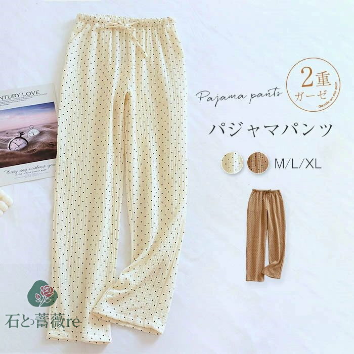 åȥ ѥ ǥ 󥰥ѥ ñ 롼० ǥ ղ  Ĺܥ ɥå  İ    ...