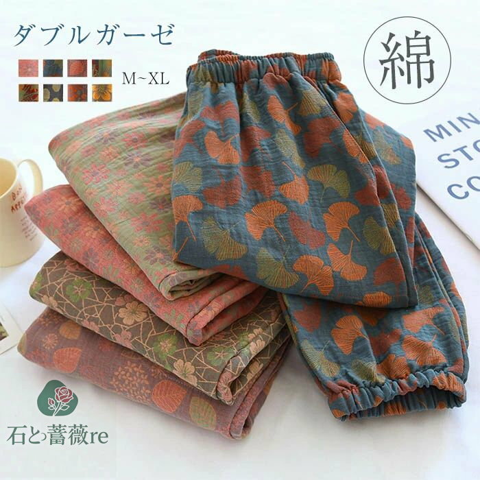 åȥ ѥ ǥ 󥰥ѥ ñ  롼० ǥ   Ĺܥ   İ    Ŭ...