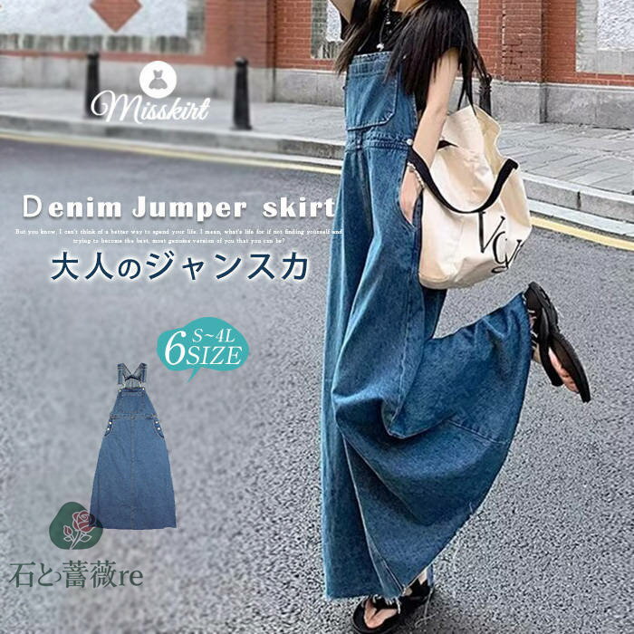 ǥ˥ ѡ ڥå  ԡ ǥ ܥȥॹ ǥ˥ॹ Ρ꡼ 󥹥   Ͳİ 奢 ...