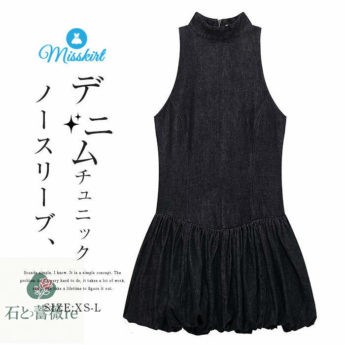 デニム チュニック 新作 レディース ノースリーブ 無地 ワンピース デニムチュニック 立ち襟 膝上丈 ベスト ワンピ プルオーバー デザイン感 デニムワンピー...