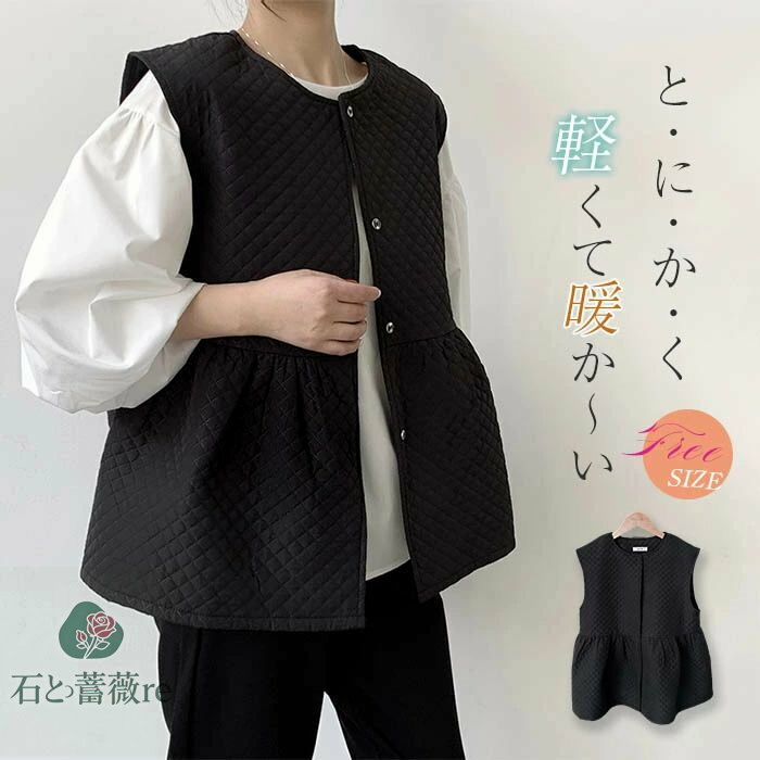 防寒 ベスト ジレ アウター レディース 中綿 ベスト ノースリーブ ボタン付き 中綿入り 秋冬 軽い ショート ゆったり 薄手 軽量 オシャレ 体型カバー きれいめ トレンド デザイン感 ゆったり 大人 通勤 送料無料