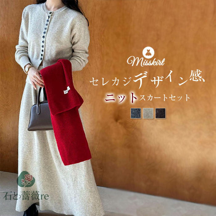 åȥå ˥å  ǥ  ̵ Ĺµ 2å 岼å  ǥ ˥åȥåȥå ˥åȥ ǥ ...