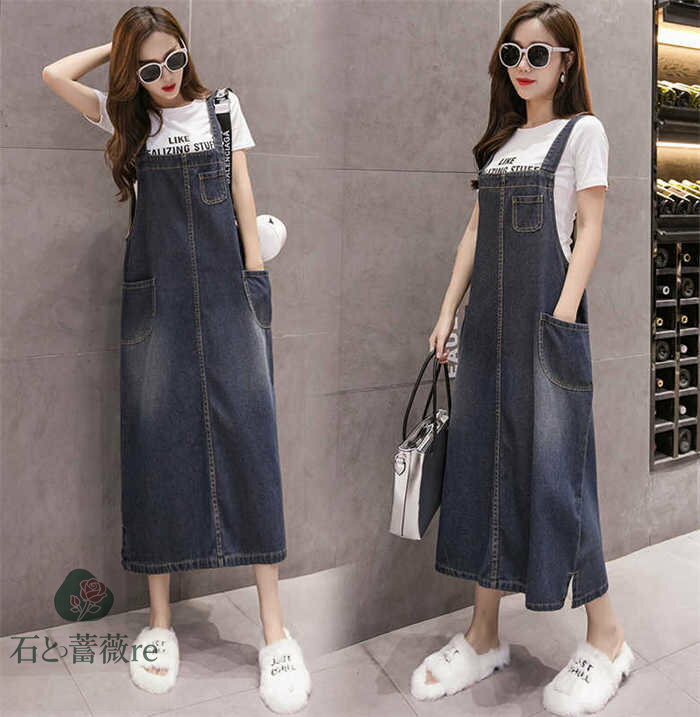サロペット ワンピース オールインワン デニム ロング ワンピース ジャンパー スカート 春 夏 秋 ジャンパースカート レディース キャミワンピース プルオーバー サロペットワンピース 着・せ カジュアル 体型カバー おしゃれ ゆったり ノースリーブ 重ね着 送料無料