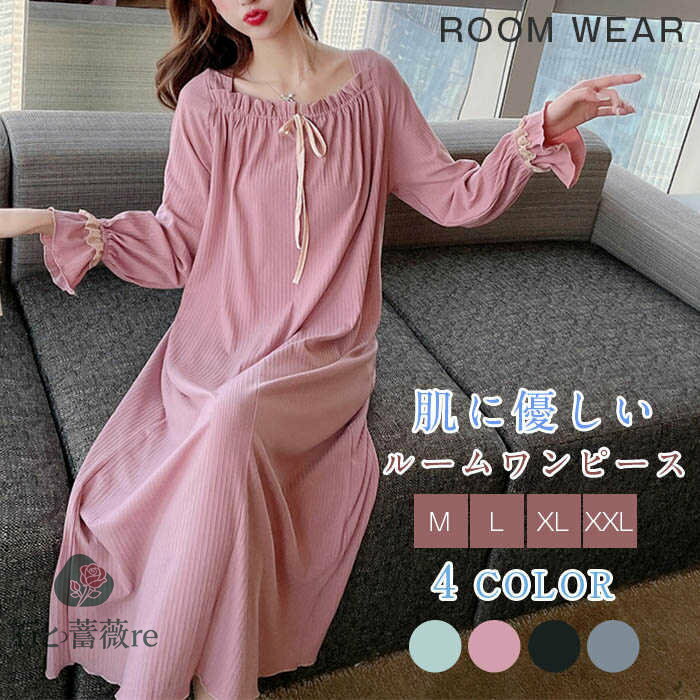 ָ2580ߡ2180ߡ ѥ ԡ 󥰥ԡ ͥꥸ 롼० ǥ  롼ԡ ܥ İ Ĺ...