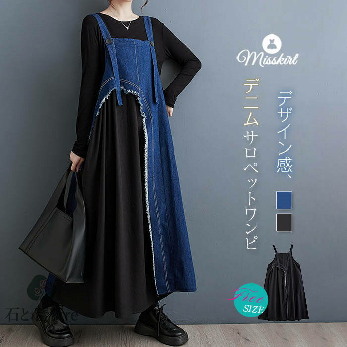 ѡ  ڥå ԡ ǥ ǥ˥ԡ   ǥ˥ Ρ꡼ ȥ꡼ ǥ   륤...