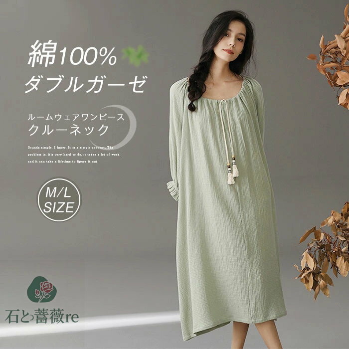 ֥륬  롼ԡ Ĺµ 礭 ͥꥸ ǥ ѥ ԡ a饤 롼० ̵  롼०ԡ...