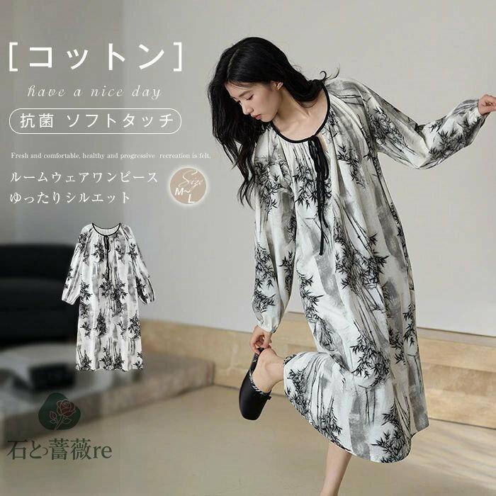  롼ԡ Ĺµ 礭 ͥꥸ ǥ ѥ ԡ a饤 롼०   ʪ ܥ  롼०...