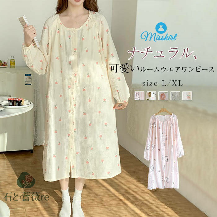  ͥꥸ 롼० ԡ ǥ  Ĺµ  饦ɥͥå 롼ԡ ѥ    åȥԡ ...