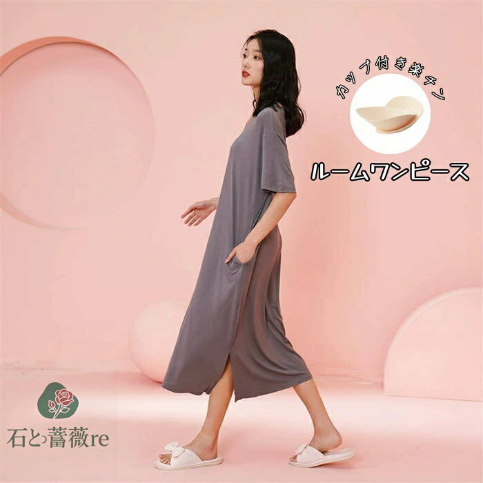 ¨Ǽ åդ 롼ԡ 롼० ǥ ѥ 롼 ԡ ä Ⱦµ   ʥȥ ѥޥ  å...