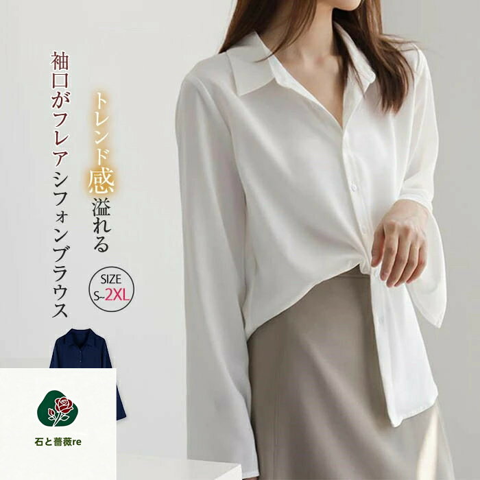 注目のキーワード misskirtでは、ワンピース　ロングワンピース　ショートワンピース　ミモレ丈ワンピース　マキシ丈ワンピース　膝丈ワンピース　シャツワンピース　ニットワンピース　綿麻ワンピース　結婚式ワンピース　リゾートワンピース　チュ...