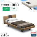 パラマウントベッドは、皆様の寝室に「上質な眠り」をお届けします。 パラマウントベッド　NEWインタイム1000 ＜1＋1モーターの電動ベッドは、こんな方におすすめ＞ ●立ち上がりも、起き上がりも出来てまだまだ元気！ ●背中を上げてTVを見た...