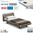 <BOXシーツプレゼント> 開梱設置無料 セミシングル パラマウントベッド 電動ベッド インタイム1000 キューブボード ハリウッドタイプ 3モーター 電動ベ...
