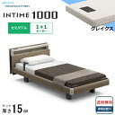 ＜BOXシーツプレゼント＞ 開梱設置無料 セミダブル パラマウントベッド 電動ベッド インタイム1000 キューブボード ハリウッドタイプ 3モーター 電動ベット 介護ベッド 介護用ベッド セミダブルサイズ マットレス付 グレイクス キャビネット 送料無料