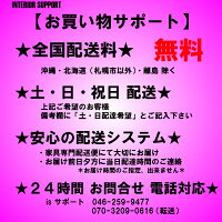 【条件付送料無料】日本製フランスベッドラクネプレミアムシングルサイズ【折りたたみマットレス薄型マットレス抗菌防臭軽量押入れ収納】
